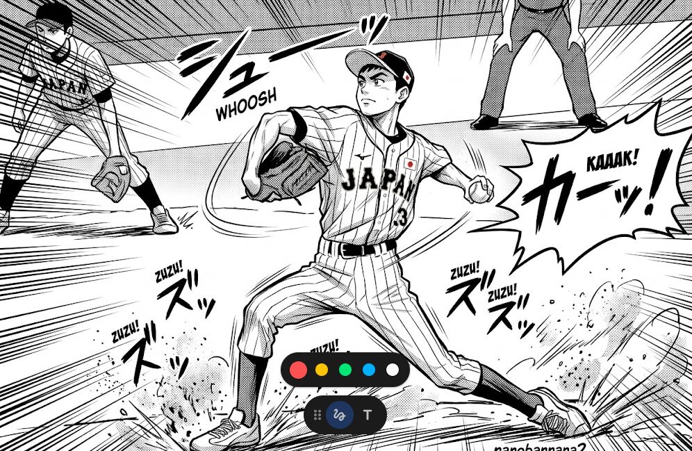 大阪桐蔭 武田投手の投球フォーム