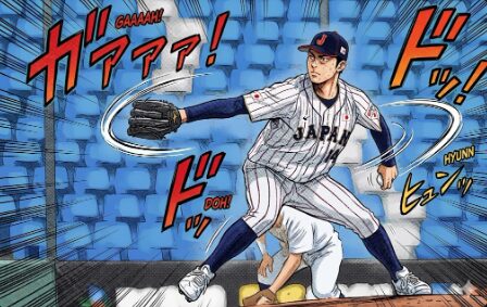 山梨学院 梅村全選手のU-15時代